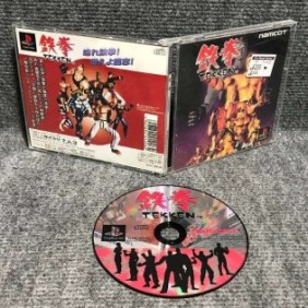 TEKKEN JAP SONY PLAYSTATION PS1