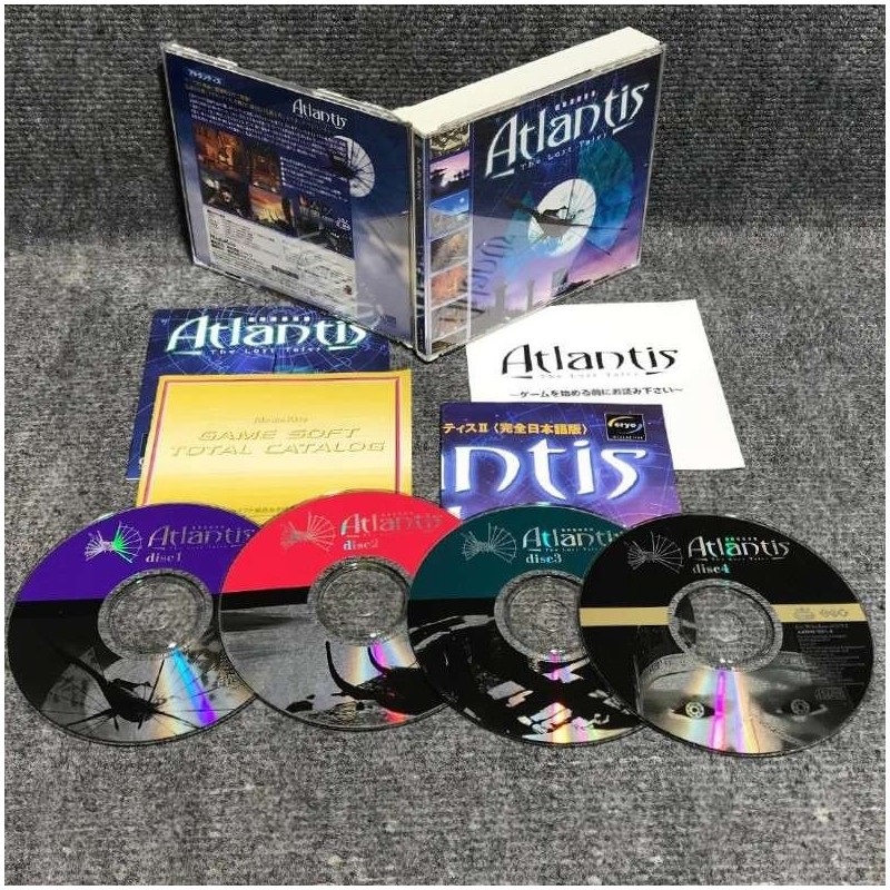 ATLANTIS JAP PC