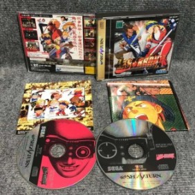 LAST BRONX JAP SEGA SATURN