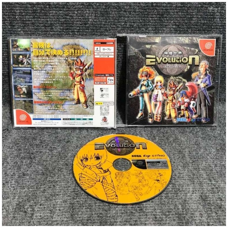 EVOLUTION JAP SEGA DREAMCAST