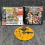EVOLUTION JAP SEGA DREAMCAST
