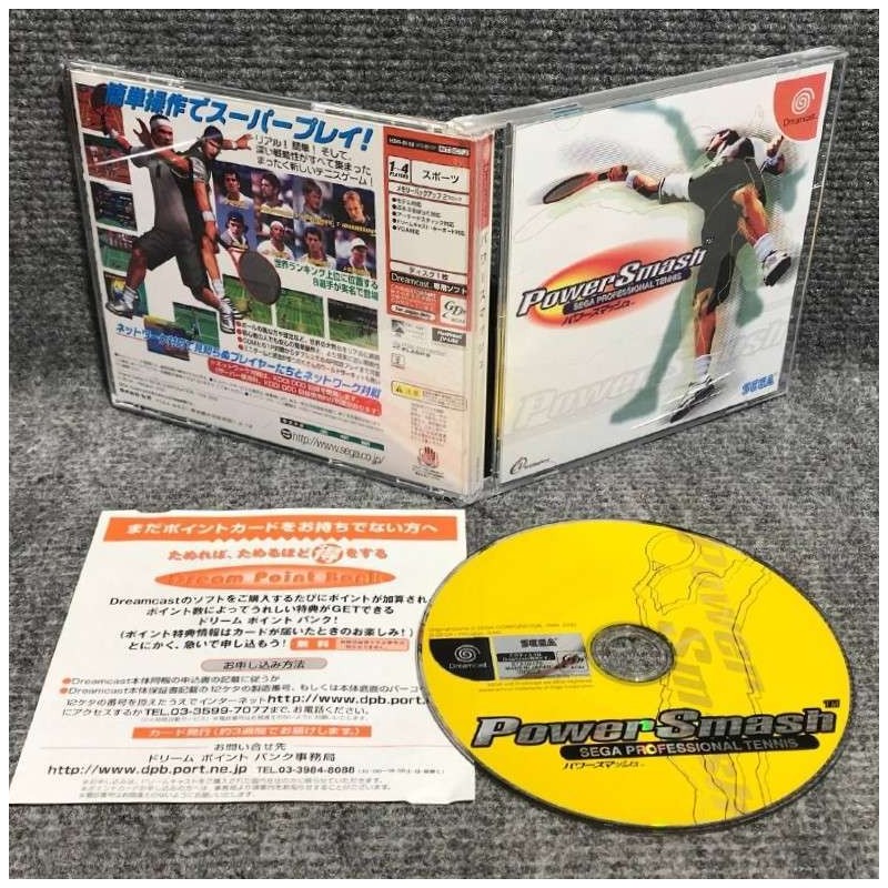 POWER SMASH JAP SEGA DREAMCAST