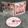 LOVE HINA TOTSUZEN NO ENGEJI HAPPENING JAP SEGA DREAMCAST