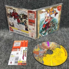 POWER STONE JAP SEGA DREAMCAST
