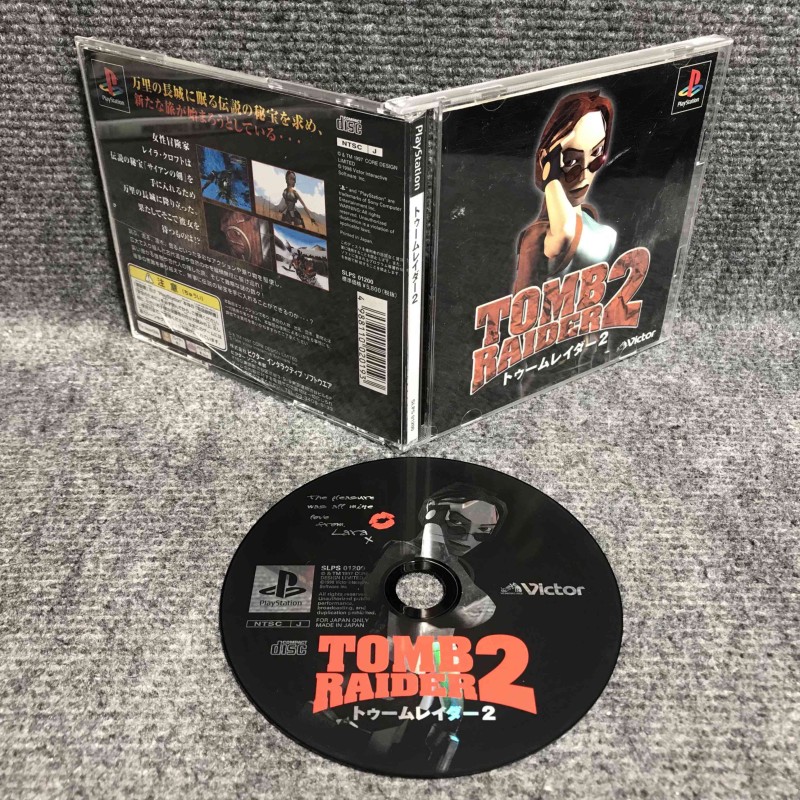 TOMB RAIDER 2 JAP SONY PLAYSTATION PS1