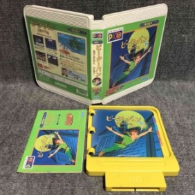 PETER PAN NEVERLAND E IKOU JAP SEGA PICO