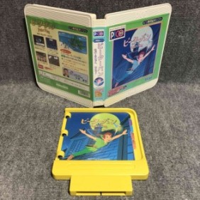 PETER PAN NEVERLAND E IKOU JAP SEGA PICO