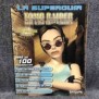 TOMB RAIDER THE LAST REVELATION LA SUPERGUÍA SUPERJUEGOS