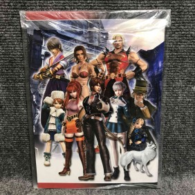 SHADOW HEARTS ART BOOK JAP