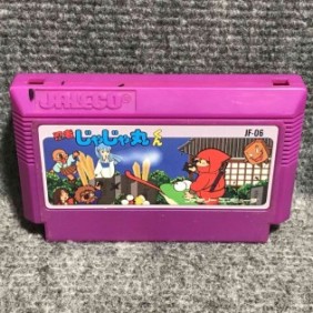 NINJA JAJAMARU KUN JAPNINTENDO FAMICOM NES