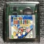 SUPER MARIO BROS DELUXE NINTENDO GAME BOY COLOR GBC