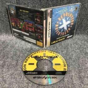 REVOLUTION X JAP SEGA SATURN