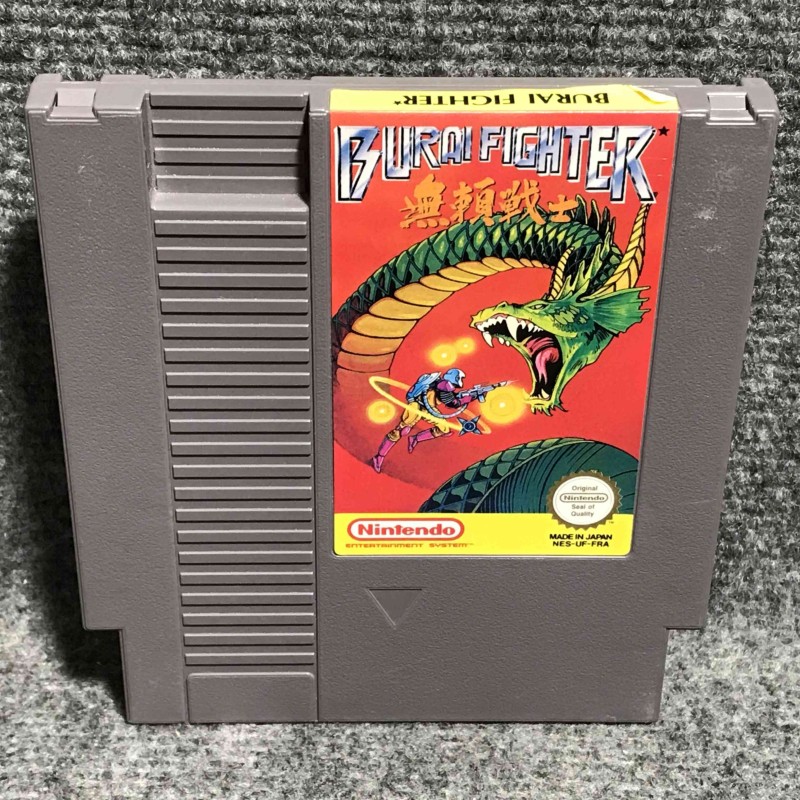 BURAI FIGHTER NINTENDO NES