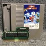 SNOW BROTHERS NINTENDO NES