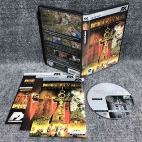 IMPERIUM PC