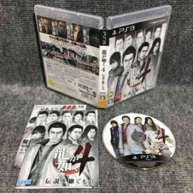 RYU GA GOTOKU 4 JAP SONY PLAYSTATION 3 PS3
