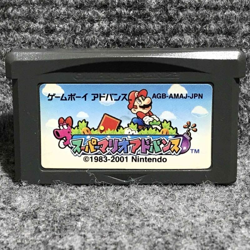 SUPER MARIO ADVANCE JAP NINTENDO GAME BOY ADVANCE GBA