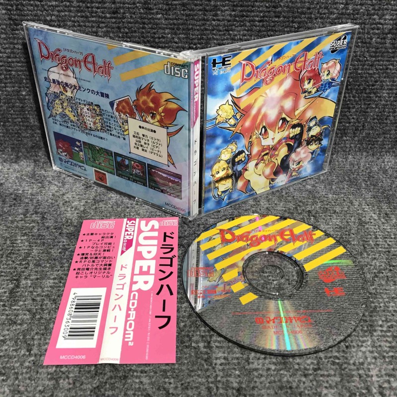 DRAGON HALF JAP NEC PC ENGINE TURBOGRAFX