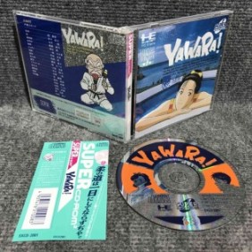 YAWARA JAP PC ENGINE TURBOGRAFX