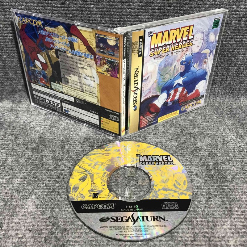 MARVEL SUPER HEROES JAP SEGA SATURN