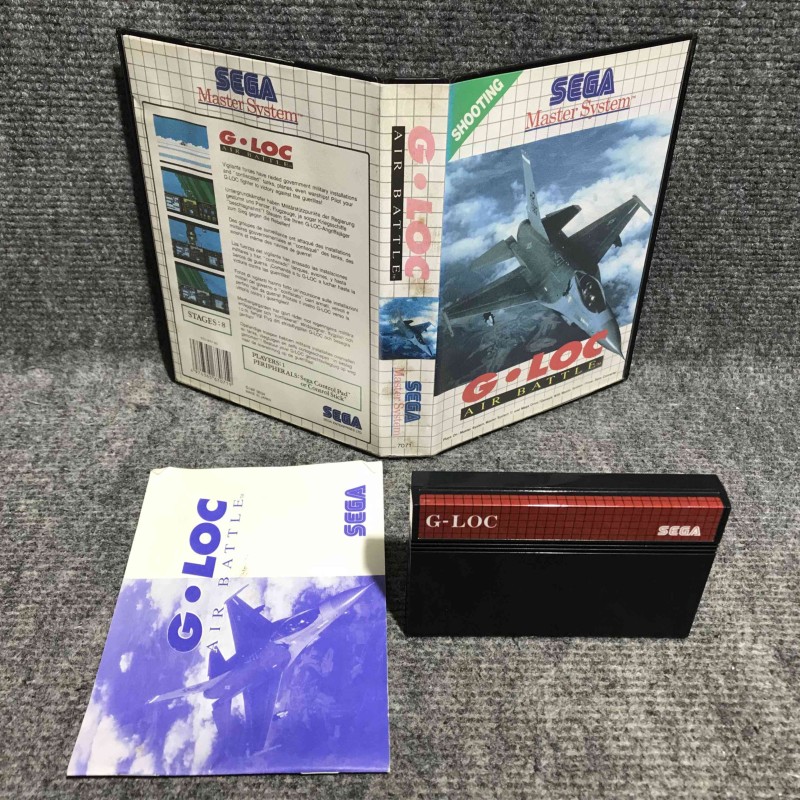 G LOC SEGA MASTER SYSTEM
