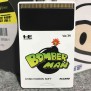 BOMBER MAN HU CARD JAP NEC PC ENGINE TURBOGRAFX