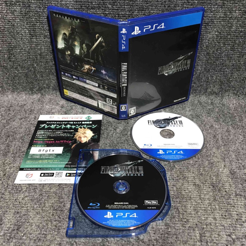 FINAL FANTASY VII REMAKE JAP SONY PLAYSTATION 4 PS4