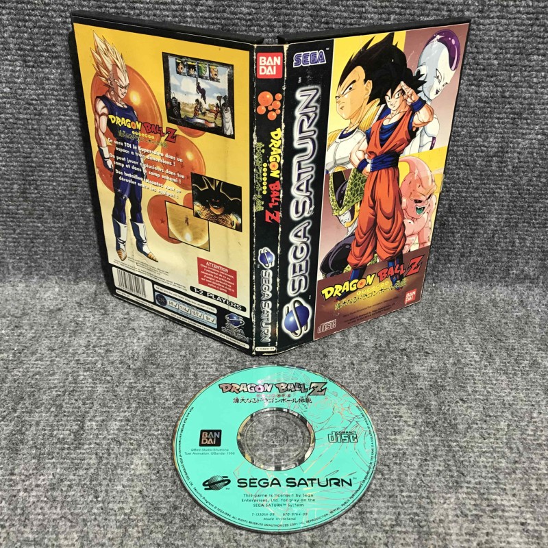DRAGON BALL Z THE LEGEND SEGA SATURN