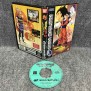 DRAGON BALL Z THE LEGEND SEGA SATURN
