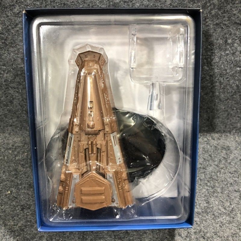 Eaglemoss Star Trek 083 Bajoran Assault Vessel