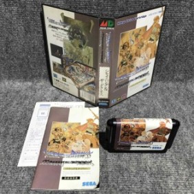 SUPER HYDLIDE JAP SEGA MEGA...