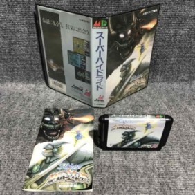 SHINING AND THE DARKNESS...