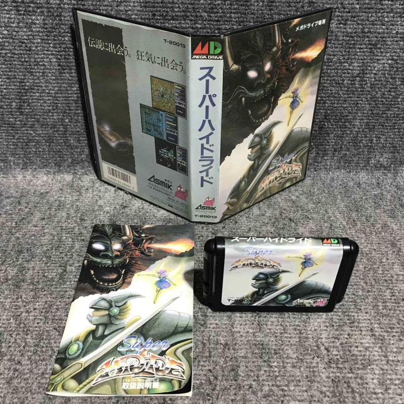 SHINING AND THE DARKNESS JAP SEGA MEGA DRIVE