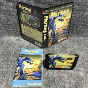 HERZOG ZWEI JAP SEGA MEGA...