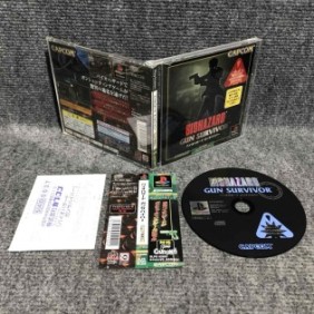 BIOHAZARD GUN SURVIVOR JAP...
