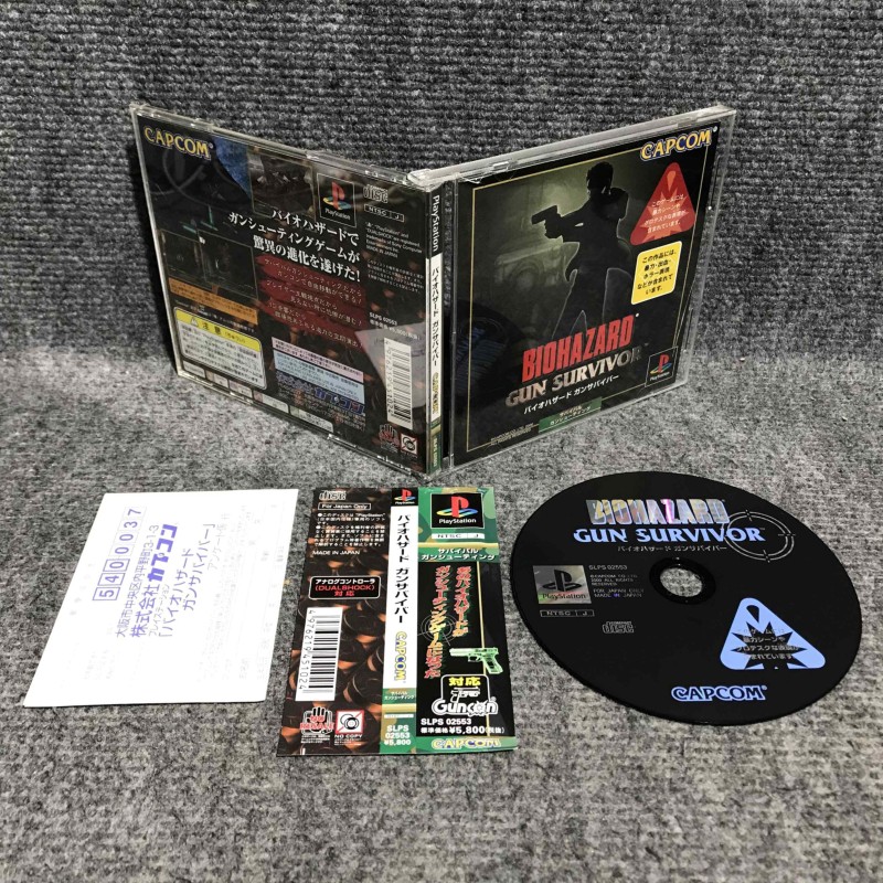 BIOHAZARD GUN SURVIVOR JAP SONY PLAYSTATION PS1 RESIDENT EVIL