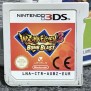 INAZUMA ELEVEN 3 FUEGO EXPLOSIVO NINTENDO 3DS