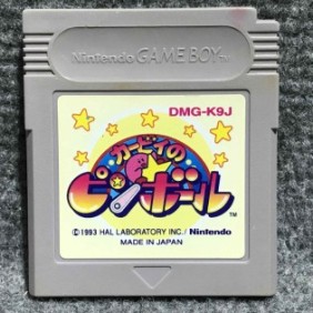 KIRBY NO PINBALL JAP...
