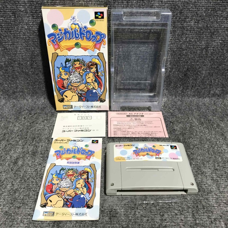 MAGICAL DROP JAP NINTENDO SUPER FAMICOM SNES SFC