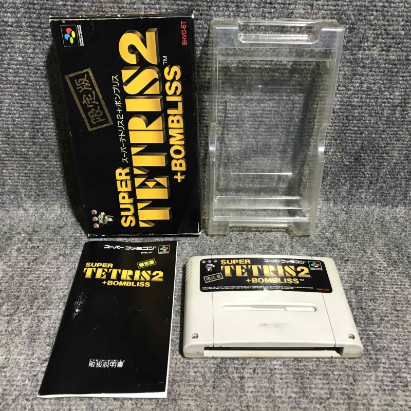SUPER TETRIS 2+BOMBLISS GENTEI HAN JAP NINTENDO SUPER FAMICOM SNES SFC