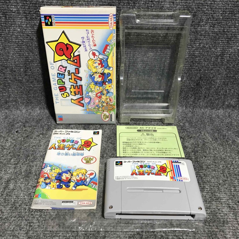 SUPER JINSEI GAME 2 JAP NINTENDO SUPER FAMICOM SNES SFC