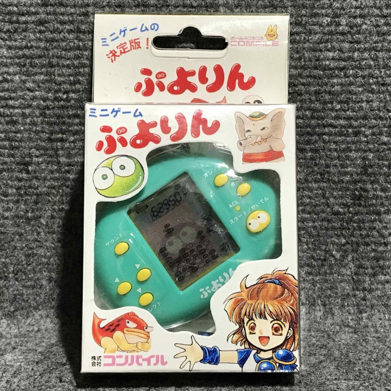 CONSOLA COMPILE MINI LCD PUYO PUYO VERDE 1997 NUEVO