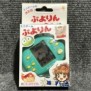 CONSOLA COMPILE MINI LCD PUYO PUYO VERDE 1997 NUEVO