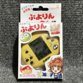 CONSOLA COMPILE MINI LCD...