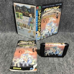 SHINING FORCE KAMIGAMI NO ISAN JAP SEGA MEGA DRIVE