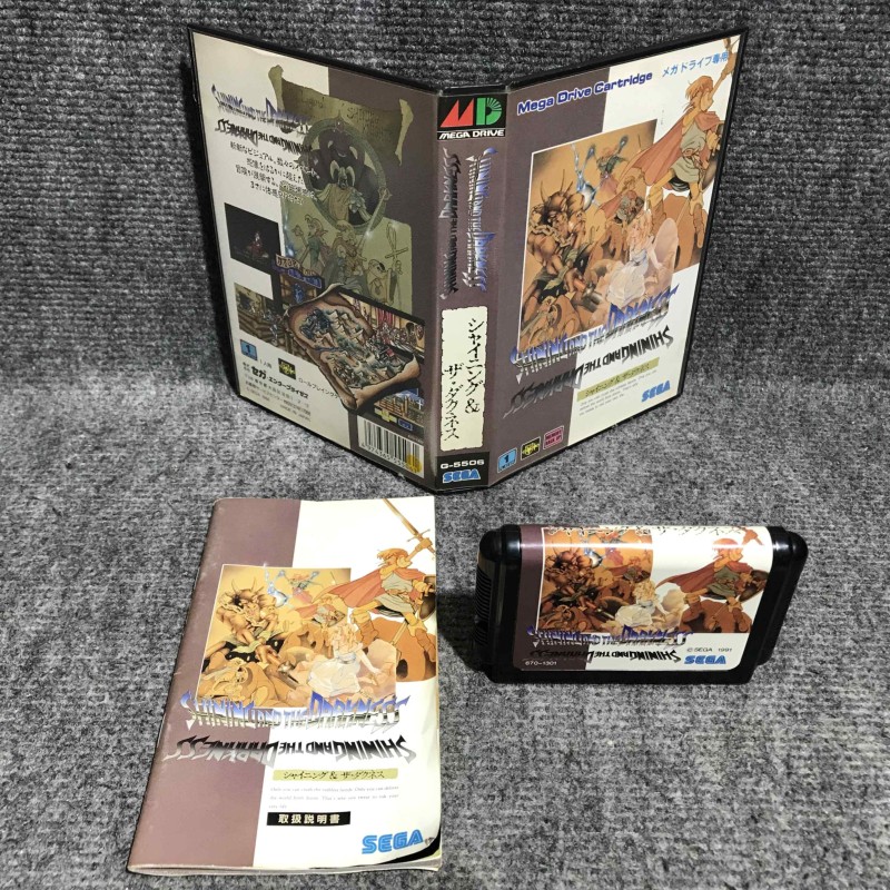 SHINING AND THE DARKNESS JAP SEGA MEGA DRIVE