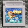 VELIOUS ROLAND NO MAJUU JAP NINTENDO GAME BOY GB