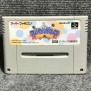 MAGICAL DROP JAP NINTENDO SUPER FAMICOM SNES SFC
