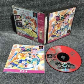 DETANA TWINBEE YAHOO DELUXE...