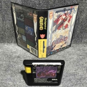 THE LEGEND OF GALAHAD SEGA...